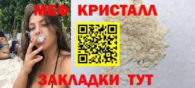 альфа пвп VHQ Сланцы