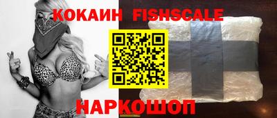 альфа пвп VHQ Сланцы