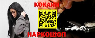 каннабис Среднеуральск