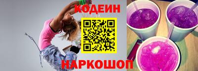 каннабис Среднеуральск