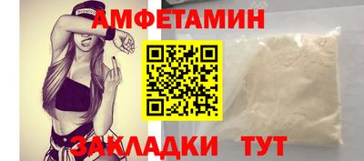 каннабис Среднеуральск