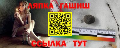 альфа пвп VHQ Сланцы