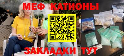 альфа пвп VHQ Сланцы