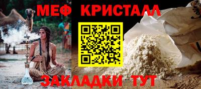 альфа пвп VHQ Сланцы