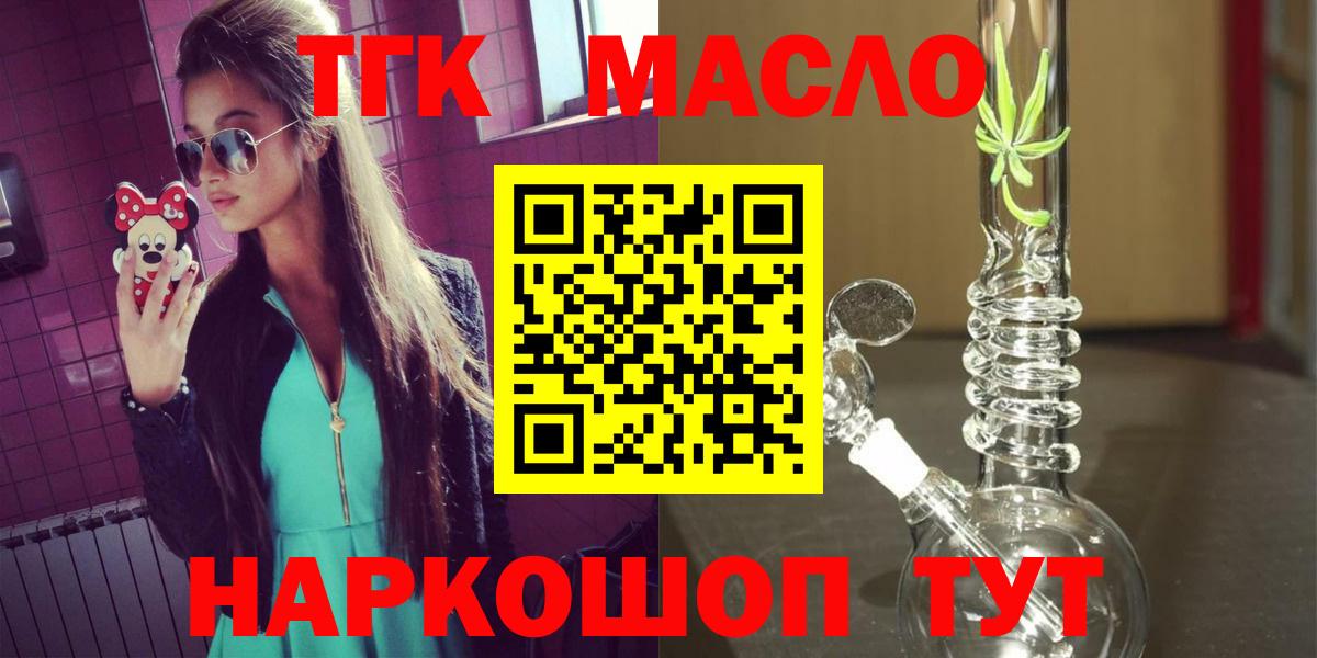 МЕФ Астрахань